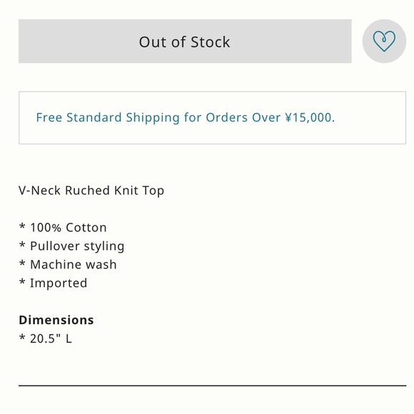 Anthropologie NWT V-Neck Ruched Knit Top size XS. - Picture 9 of 9